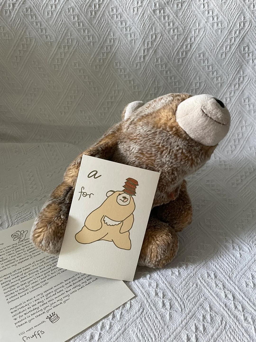 Bearwhodares — image 2