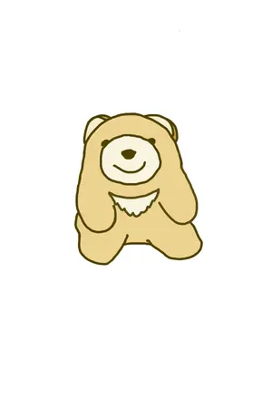 Bearwhodares thumbnail 1