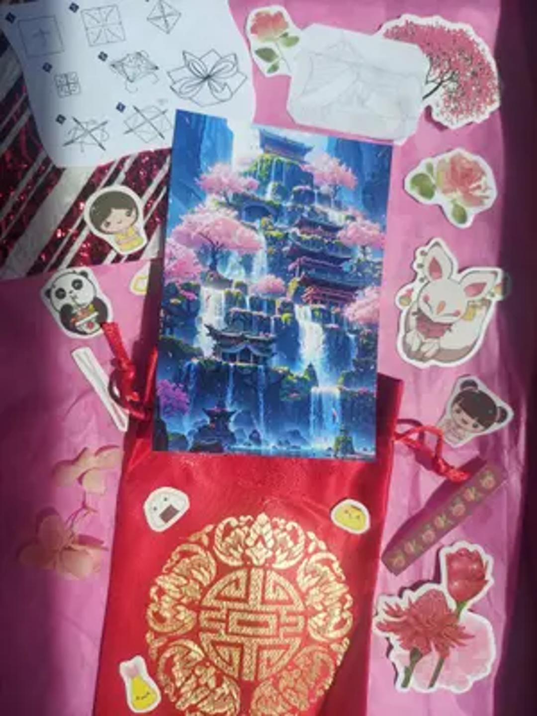 Night Nook (Mystery Mail) thumbnail 3