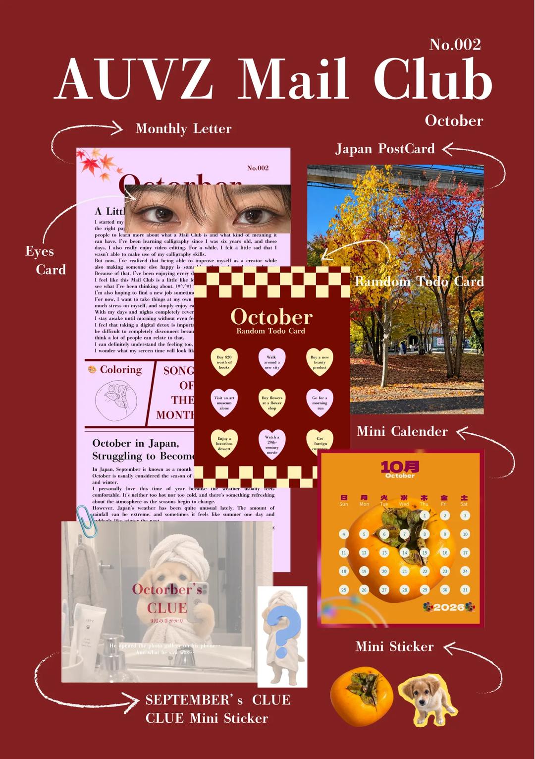 AUVZ MailClub — image 1