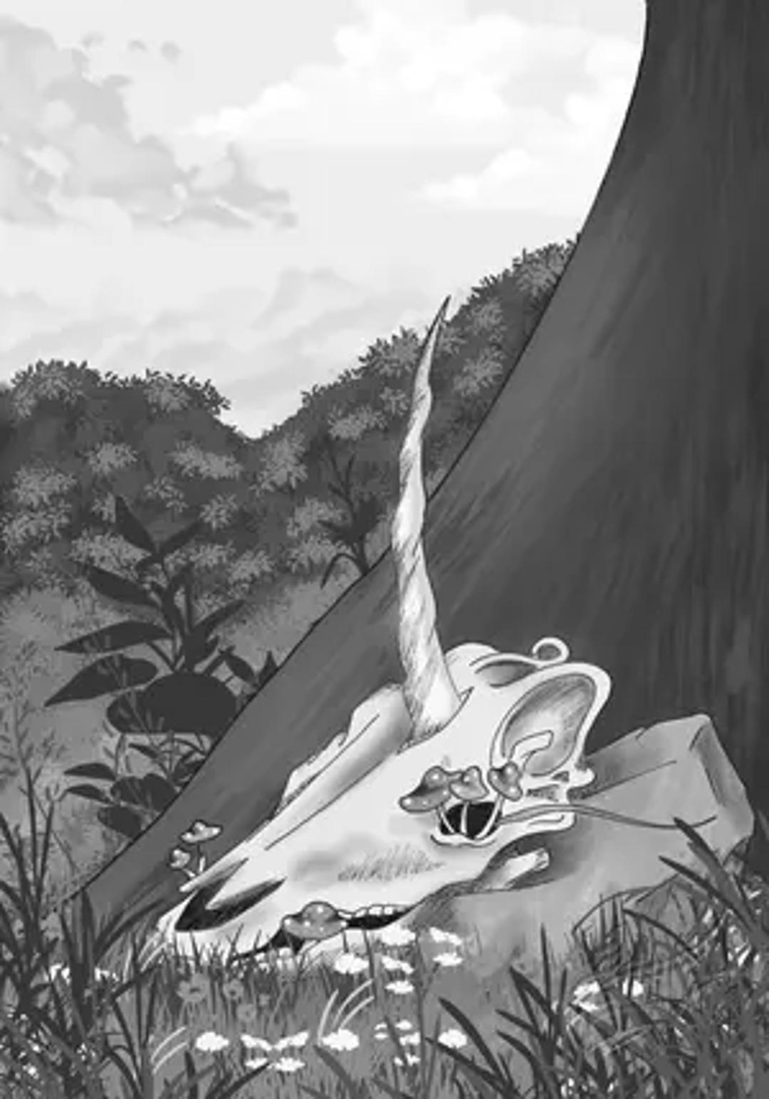 Mythian Post thumbnail 6