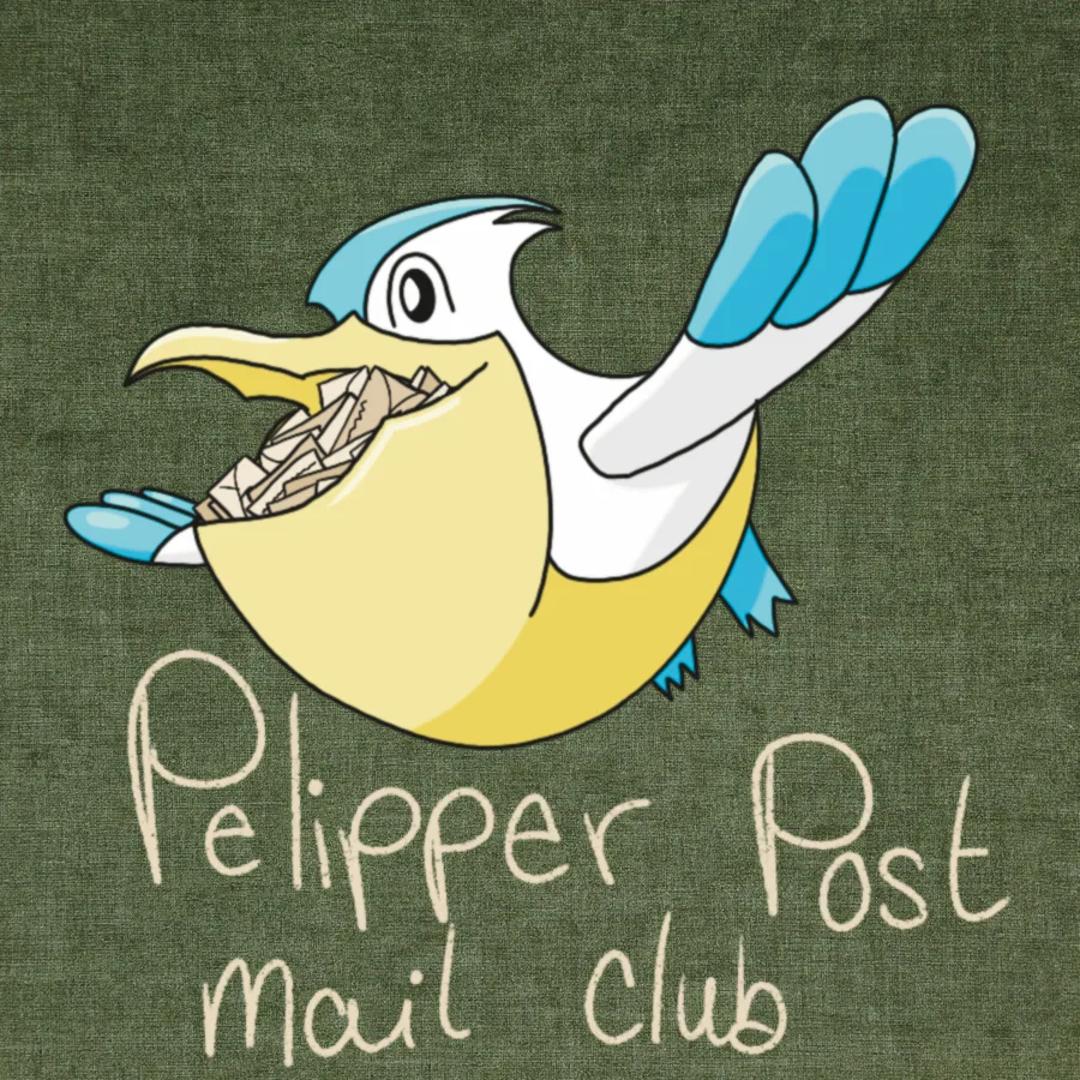 Pelipper Post (pelipper tier) — image 1