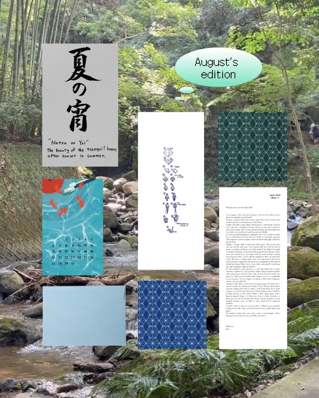 SAYA’s snail mail club — image 1