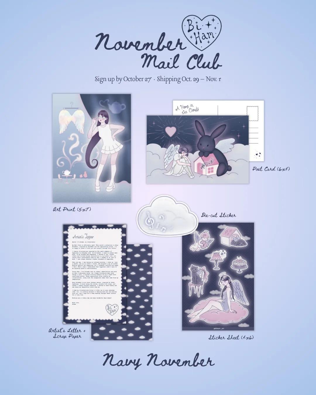 Bi Ham Mail Club — image 1