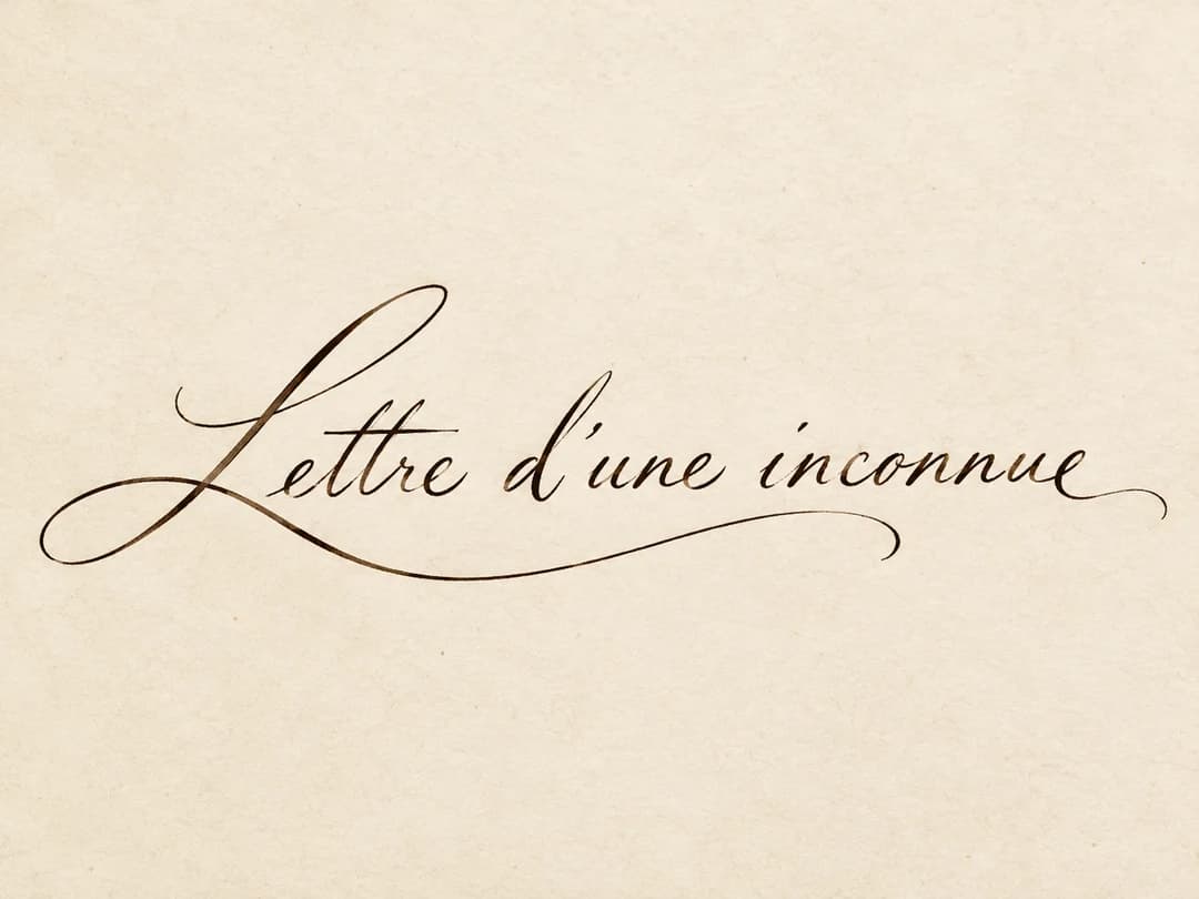 Lettre d’une inconnue — image 1