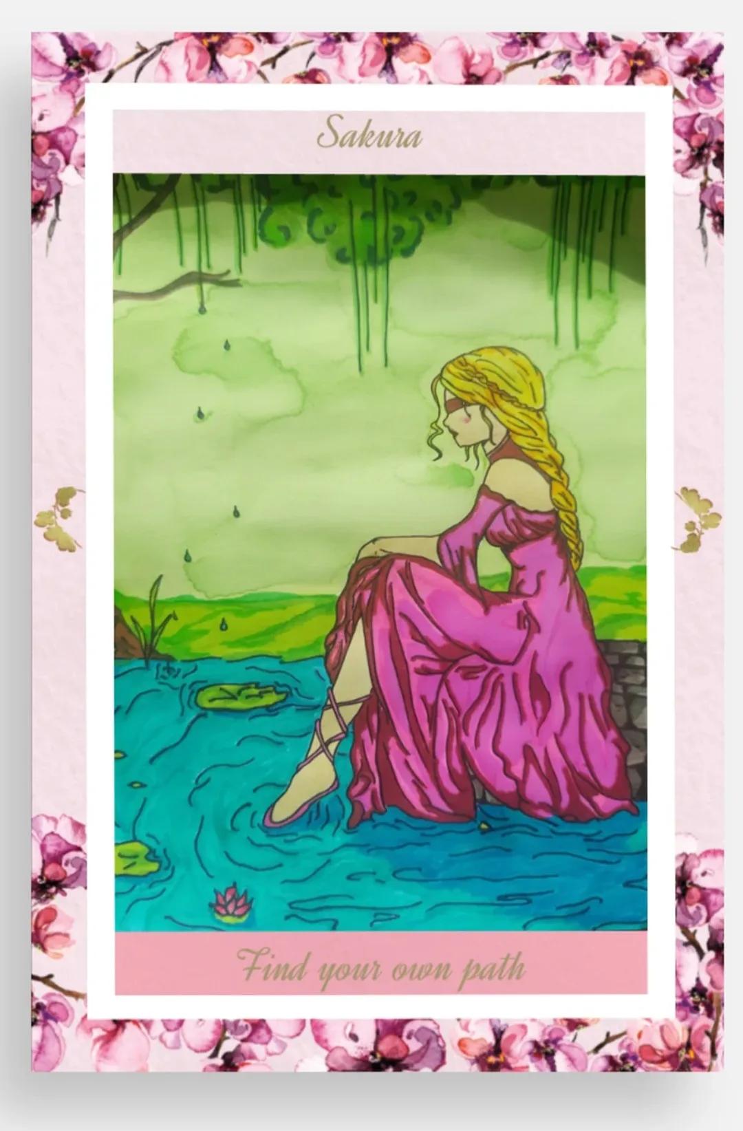 Night Nook (Art Tier) — image 1