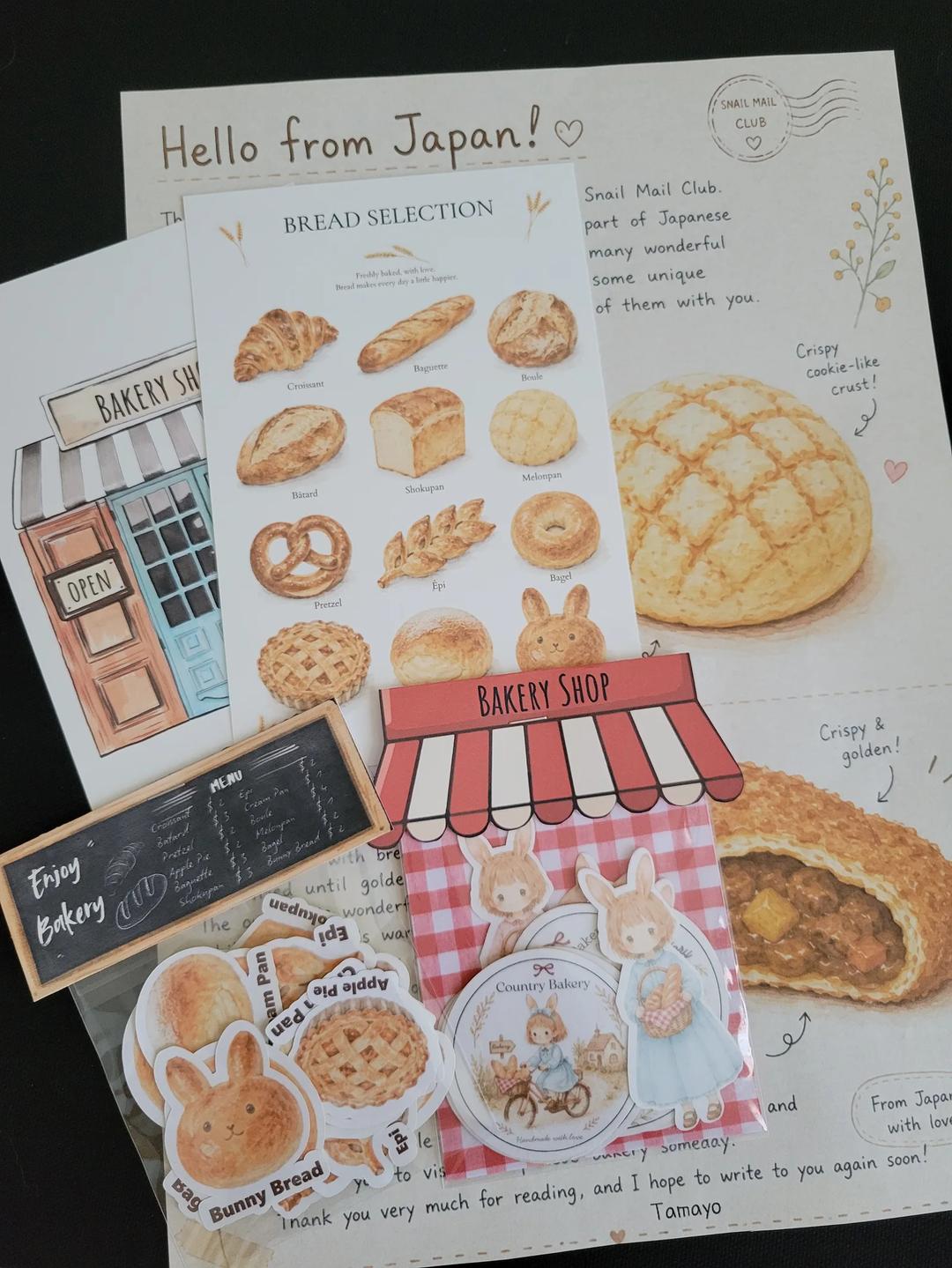 snail mail tmy — image 1