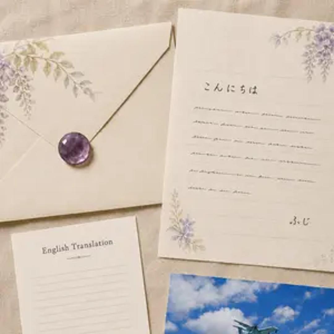 Fuji Letter Club thumbnail 3