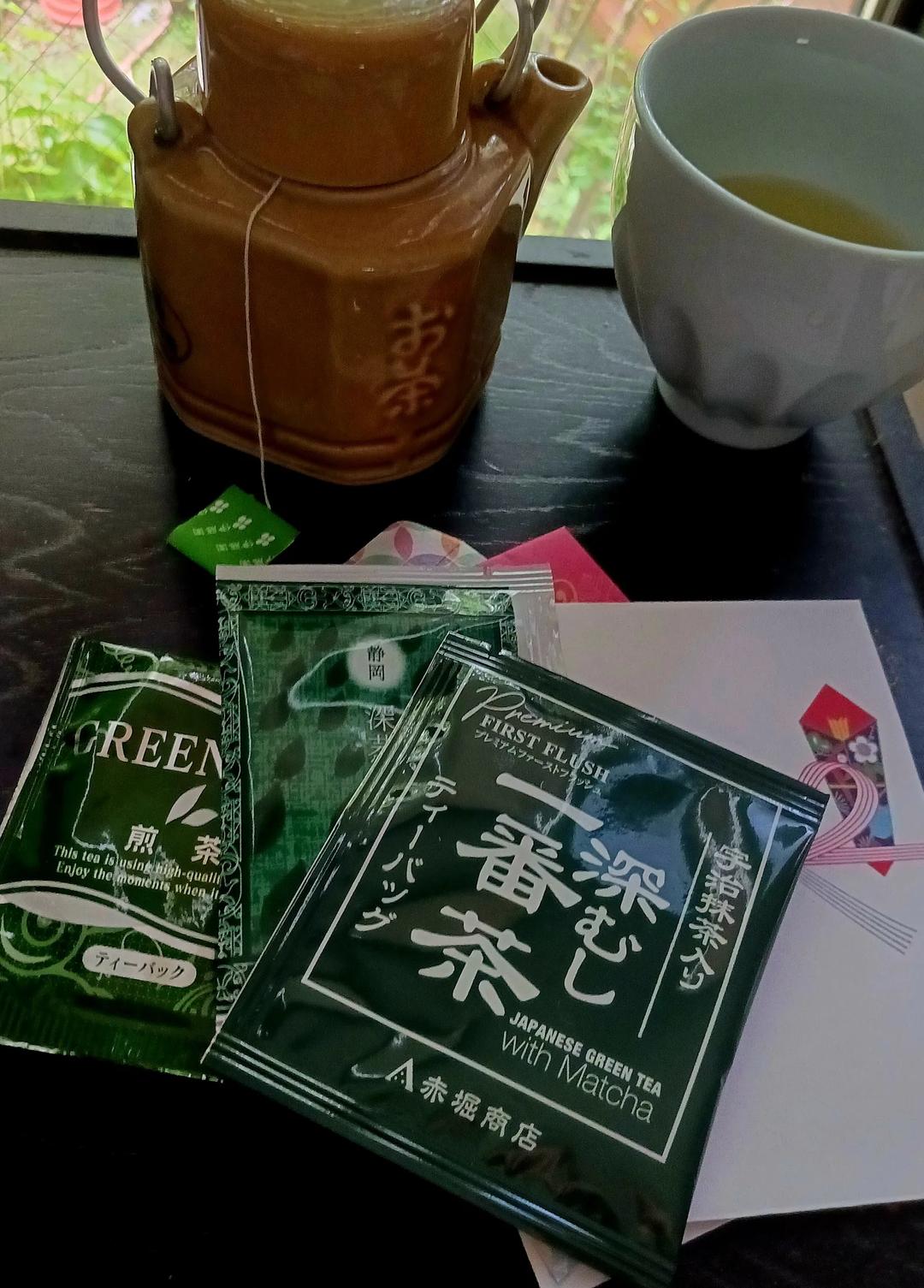 Tokyowitch’s TEA gatering — image 3