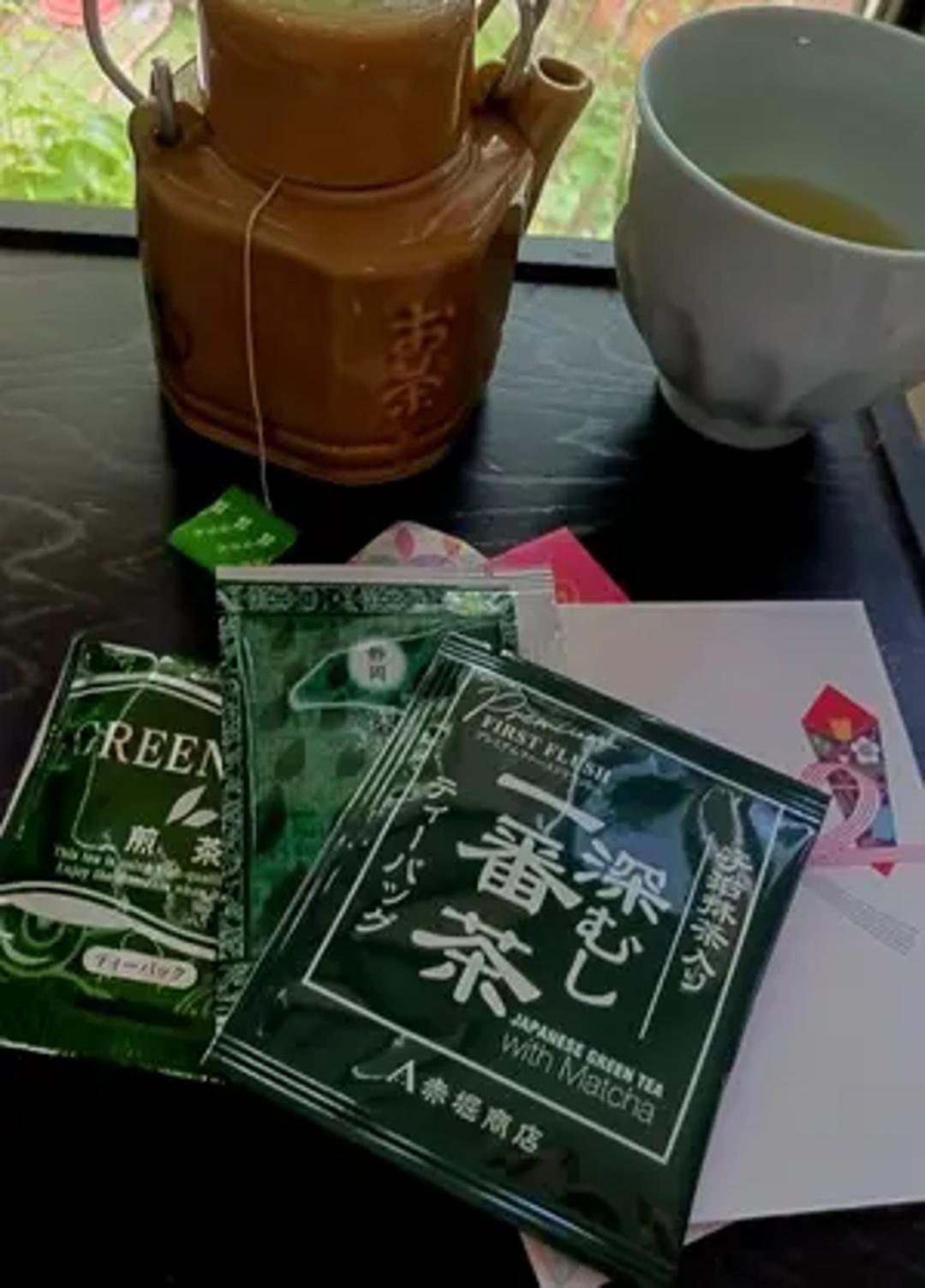 Tokyowitch’s TEA gatering thumbnail 3