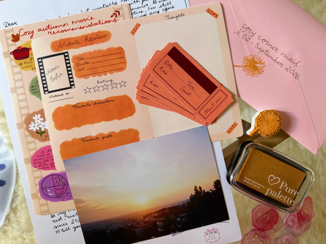 Cozy Corner Mail — image 1