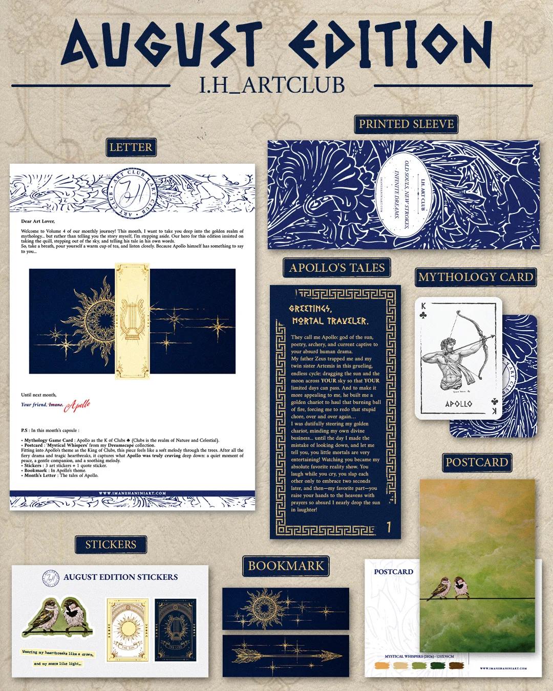 I.H. Art Club