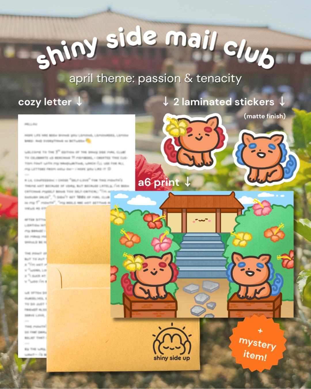 Shiny Side Mail Club