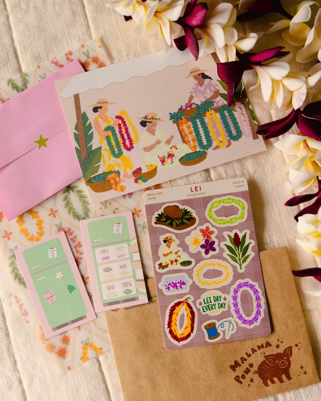 Small Kine Mail Club