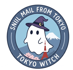 POTSCARD from Tokyo witch