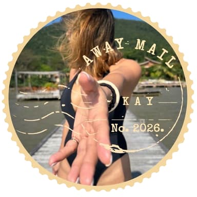 TheAwayMail